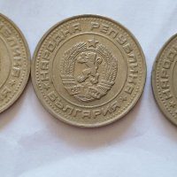 20 стотинки 1990 година , снимка 2 - Нумизматика и бонистика - 39700028