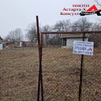 Астарта-Х Консулт продава вила в гр.Димитроврад, снимка 8 - Къщи - 39253937