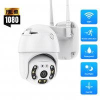 1080P 5MP Lens външна WiFi PTZ с нощно виждане, WiFi IP Camera управляема въртяща, снимка 1 - IP камери - 33987245