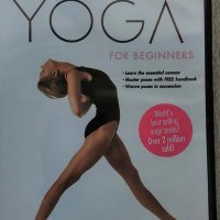 Йога за начинаещи DVD на английски език - Gaiam Yoga for Beginners - Patricia Walden, снимка 1 - DVD дискове - 36029575