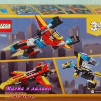 Продавам лего LEGO CREATOR 31124 - Супер Робот, снимка 2 - Образователни игри - 35988589
