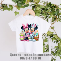Бебешки бодита, детски тениски за Великден, снимка 18 - Детски тениски и потници - 44835892