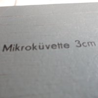 Микрокювети 3см Carl Zeiss, снимка 3 - Медицинска апаратура - 42123479