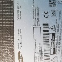 SAMSUNG   UE32J4000AW   СЪС СЧУПЕН ДИСПЛЕЙ, снимка 2 - Части и Платки - 34247805