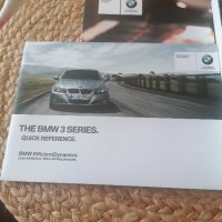 Документи за експлоатация BMW 3 серия , снимка 3 - Аксесоари и консумативи - 44336430