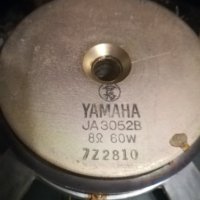 Говорител Yamaha JA 3052B, снимка 9 - Аудиосистеми - 41407773