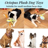 CIIVURR Squeaky Dog Интерактивна играчка за дъвчене Октопод, снимка 3 - За кучета - 42509856