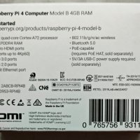 Raspberry Pi 4 Model B 4GB RAM НАЛИЧНО!!!, снимка 2 - За дома - 42704734