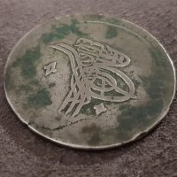 Османска Турция 80 пара 1203 година 8 Селим III сребърна монета , снимка 9 - Нумизматика и бонистика - 40803130