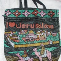чанта ТОРБА  Jerusalem, снимка 2 - Чанти - 34467845