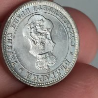 10 стотинки 1912 , снимка 7 - Нумизматика и бонистика - 41935956