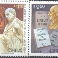 Чисти марки Андрес Бело 1981 от Чили, снимка 1 - Филателия - 41265028
