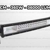 7D Извит LED BAR 22" (56см) 360W 7D извит Лед лайт бар, снимка 1 - Аксесоари и консумативи - 40394742