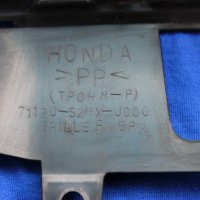 Предна решетка предна броня Honda HR-V (1999-2005г.) / Хонда HRV / 71120-S2HX-J000 / 71120-S2HXJ000, снимка 4 - Части - 35689118