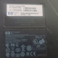 hp Compaq   6720s работещ, снимка 4 - Лаптопи за дома - 41550900