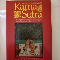 Книга "KAMA SUTRA" - оригинална на английск език, снимка 1 - Специализирана литература - 38946782