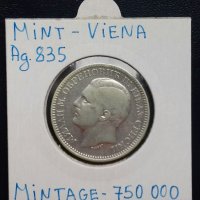 Монета Сърбия 2 Динара 1879 г. Крал Милан IV, снимка 2 - Нумизматика и бонистика - 35669898