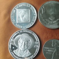 НРБ никел монети , снимка 2 - Нумизматика и бонистика - 40030013