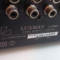 Luxman L-114A Solid State Stereo Integrated Amplifier (1981-82), снимка 10 - Ресийвъри, усилватели, смесителни пултове - 38844913