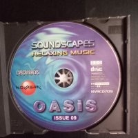 CD RELAXING MUSIC, снимка 5 - CD дискове - 41186251