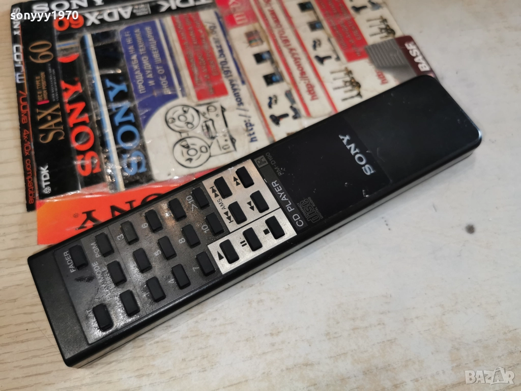 SONY RM-D190 CD PLAYER REMOTE CONTROL 1912251545, снимка 1