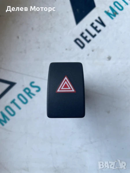 Бутон за аварйни 15B424 от Toyota C-HR 2.0 l-VVTi Hybrid двигател M20AFXS 150 кс., 17000 km, снимка 1