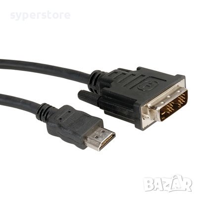 Кабел DVI Mъжко - HDMI Mъжко, 2m, Roline 11.04.5522 SS301168, снимка 1