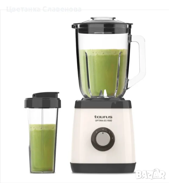 Блендер Optima Go 1500 w, снимка 1