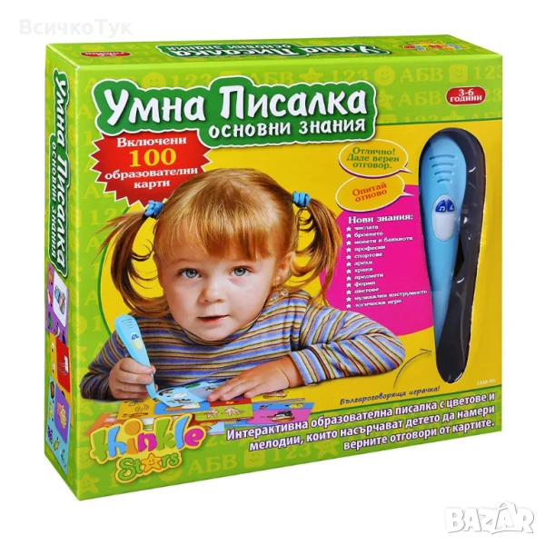 ✨Умна писалка Thinkle Stars "Основни знания", снимка 1
