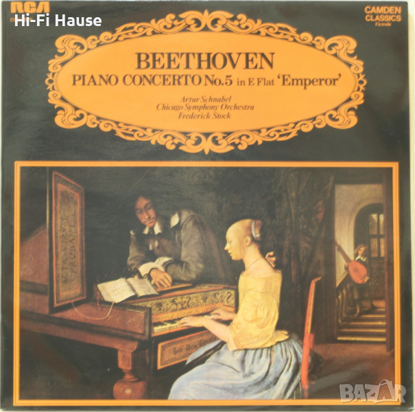 Beethoven Piano Concerto 5-Грамофонна плоча-LP 12”, снимка 1