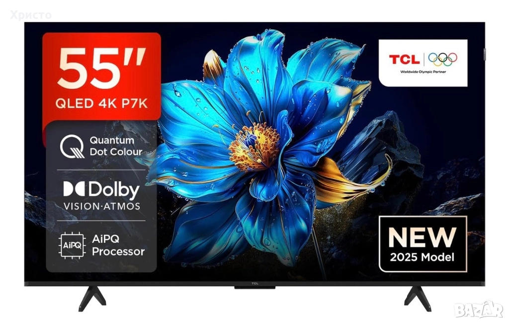 НОВО!!! Телевизор TCL QLED 55P7K, 55" (139 см), Smart Google TV, 4K Ultra HD, Клас F (Модел 2025) , снимка 1