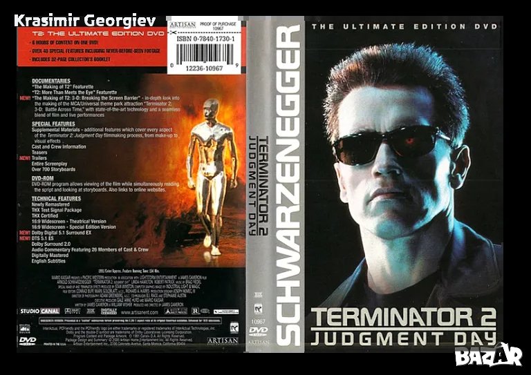 Продавам  на флашка или на филми на DVD дискове с Шварценегер, снимка 1