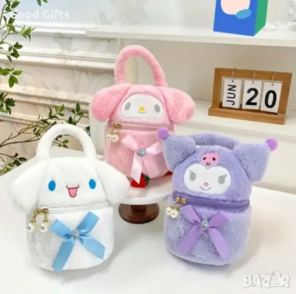 Плюшена чанта Hello Kitty Kuromi, Hello Kitty Melody чанта, снимка 1