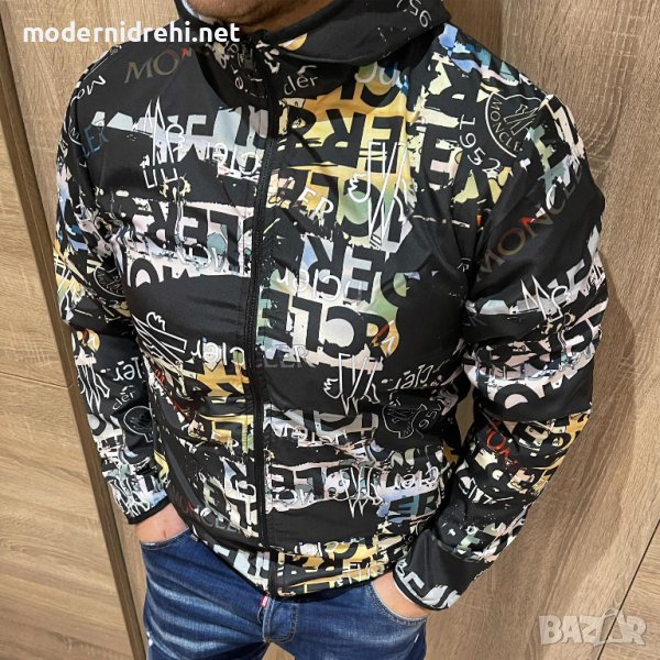 Мъжко спортно яке Moncler код 504, снимка 1