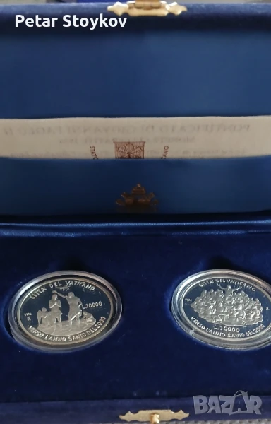 Сребърни монети., снимка 1