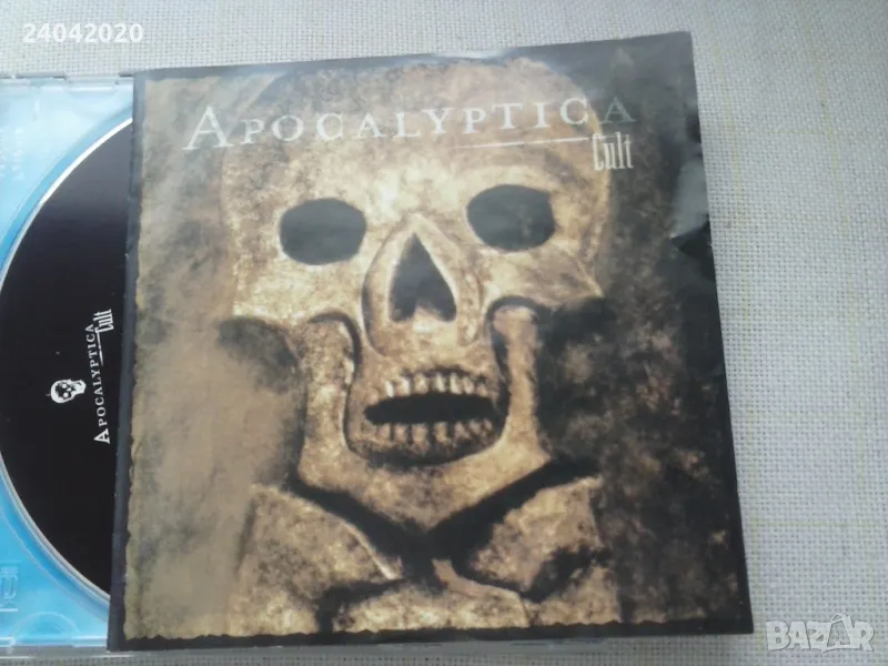 Apocalyptica – Cult матричен диск, снимка 1