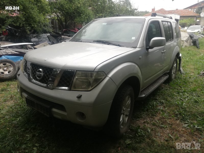 Нисан Патфайндър на части или цял , снимка 1