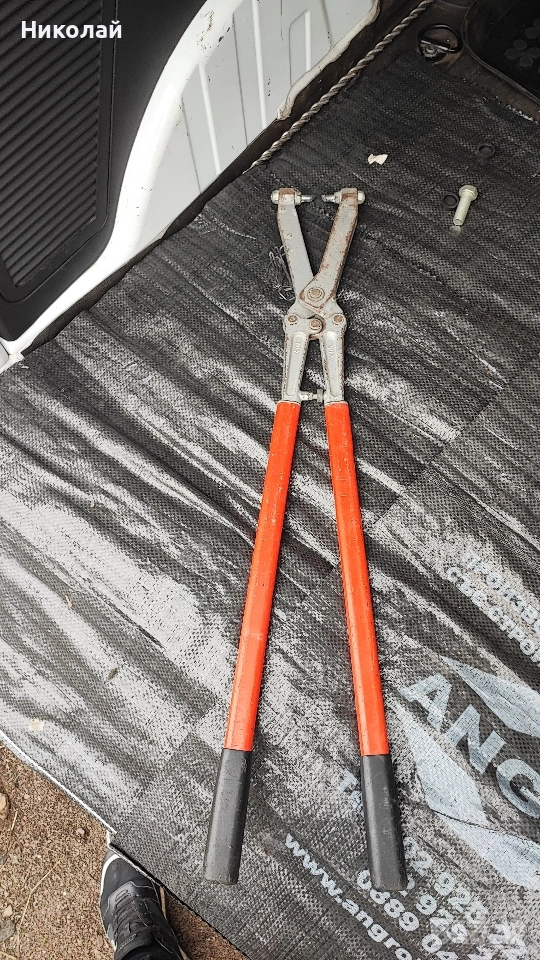 Клещи за отвори в ламарина, снимка 1