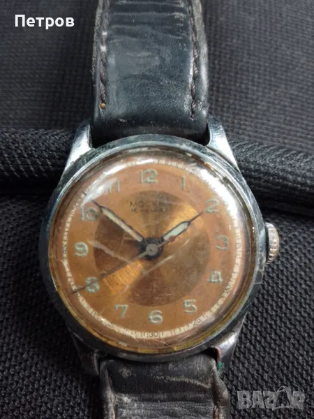 часовник москва , снимка 1