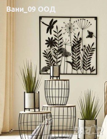 82х82см Метална декорация за стена, снимка 1