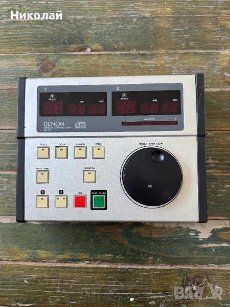 DENON RC-33 КАБЕЛНО ПРОФ.ДИСТАНЦИОННО , снимка 1