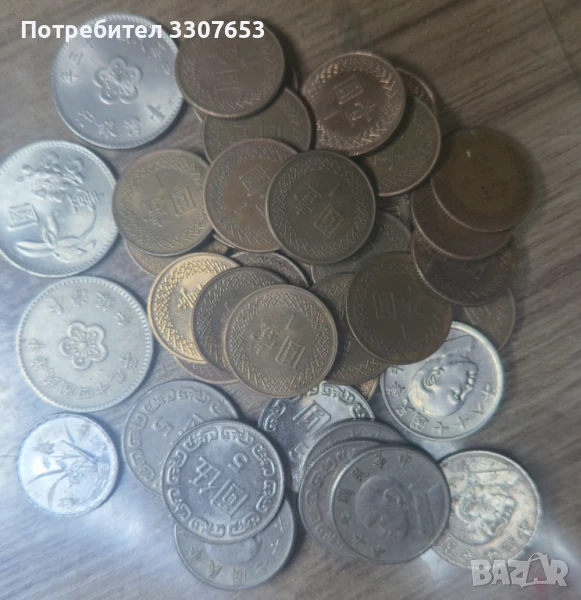 монети Тайван 40 бр, снимка 1