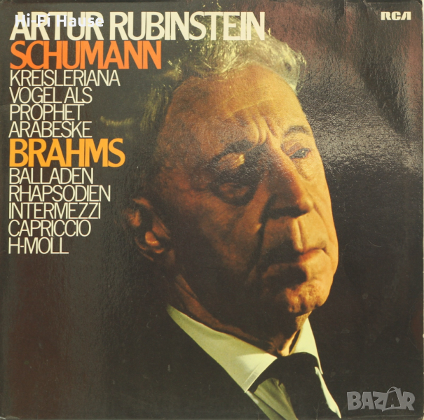 Artur Rubinstein, снимка 1