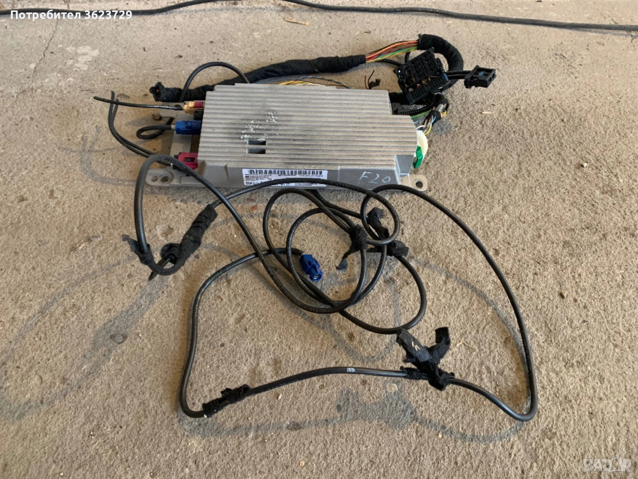 Комбокс Ф серия Combox BMW F series , снимка 1