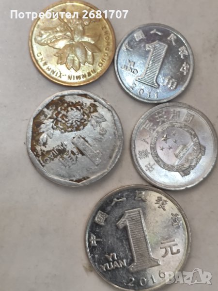 Монети Китай , снимка 1