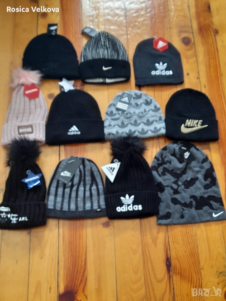 ЗИМНИ ШАПКИ Намаление , снимка 1