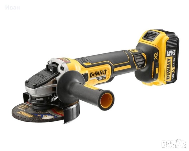 Нови с 3 г. гаранция !!! Акумулаторни ъглошлайфи DEWALT 18V XR DCG405P2, снимка 1