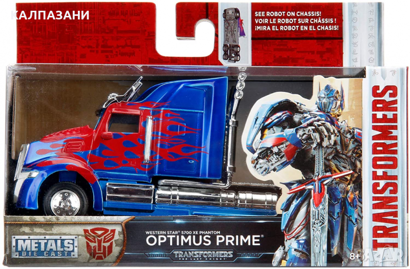 Метален камион Transformers T5 Optimus Prime 1:32 Jada Toys 253112002, снимка 1