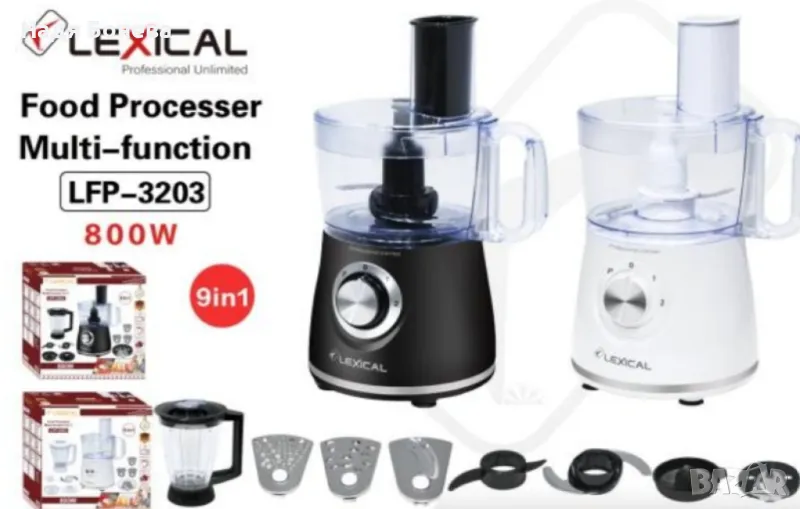 Многофункционален кухненски робот 9 в 1, снимка 1