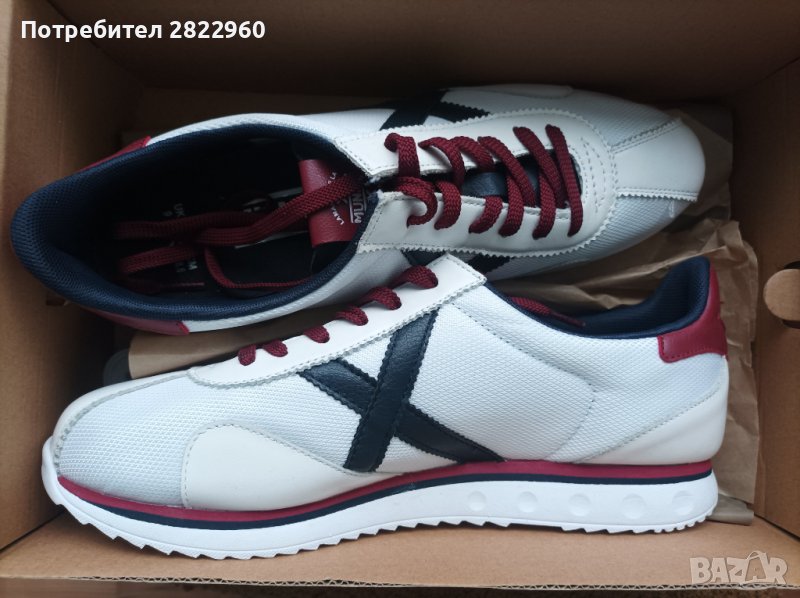 Нови маратонки N43, снимка 1